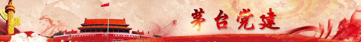 吉林