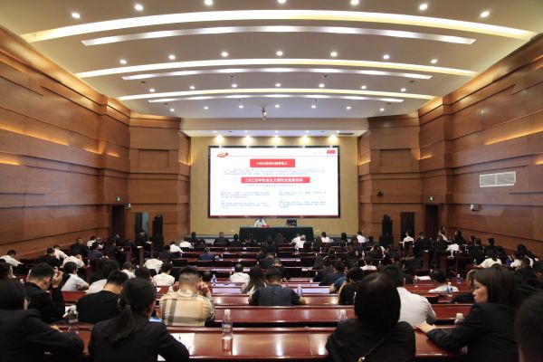 北京金威代理